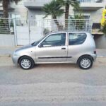 0-02-05-2cd226d723c0b6baf1e9d556ec5794ca076a922ab250f965afe711ff0eb1a12f_cf223e1be7257a33